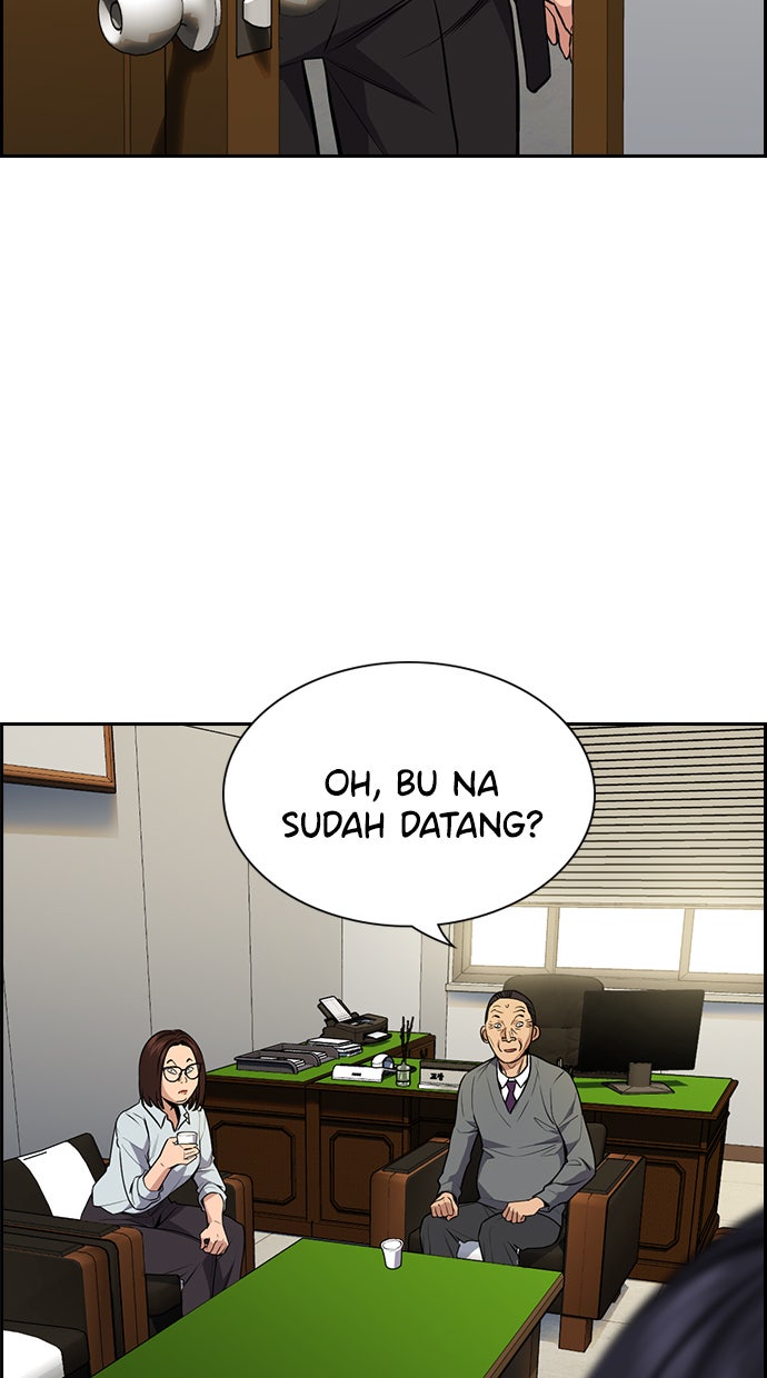 Read The Real Lesson chapter 84 image 29 on Lezhin