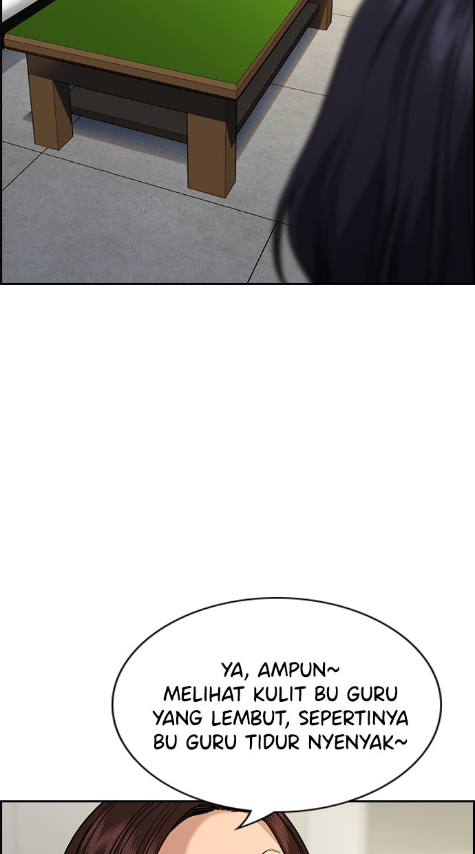 Read The Real Lesson chapter 84 image 30 on Lezhin