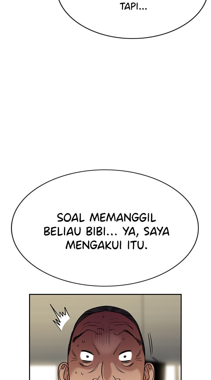 Read The Real Lesson chapter 84 image 33 on Lezhin