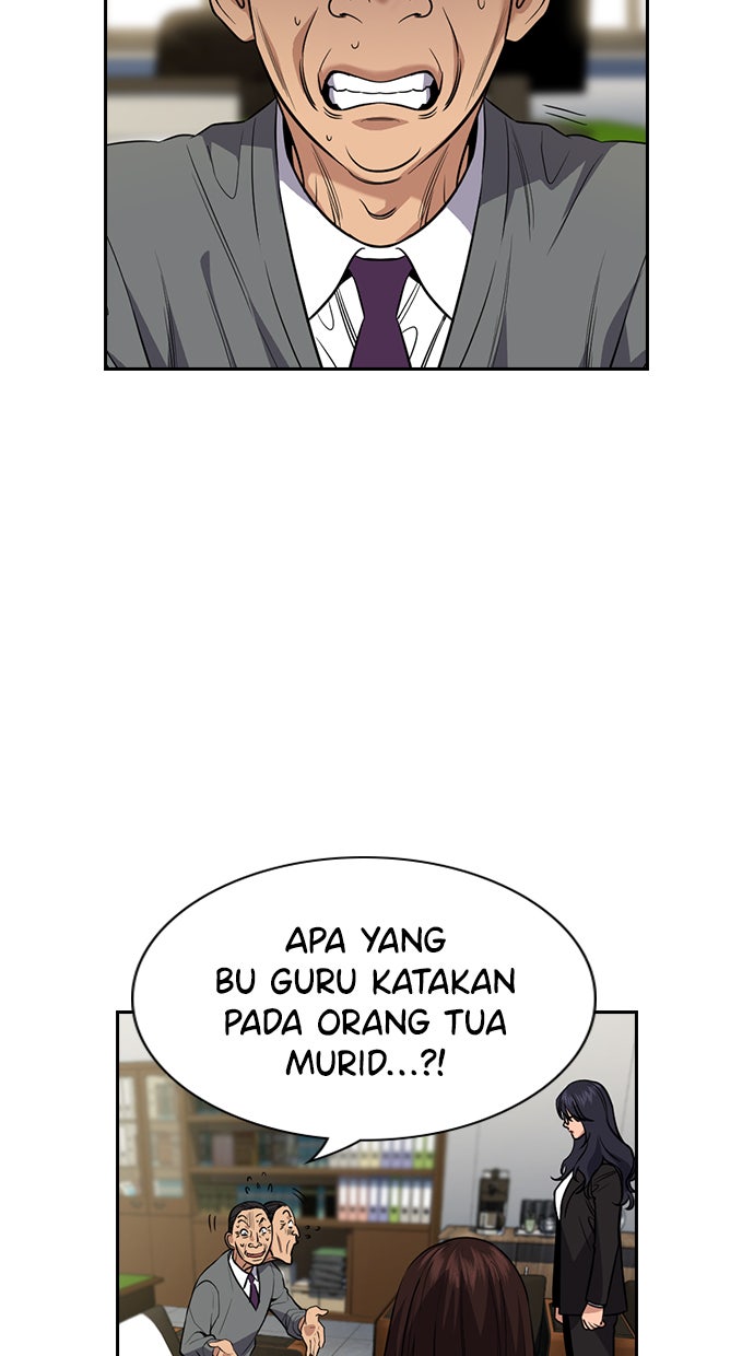 Read The Real Lesson chapter 84 image 34 on Lezhin
