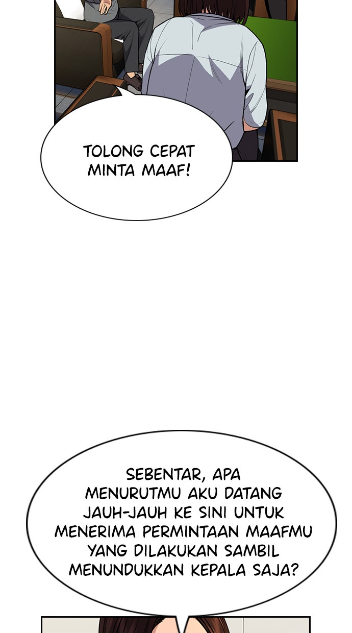 Read The Real Lesson chapter 84 image 35 on Lezhin