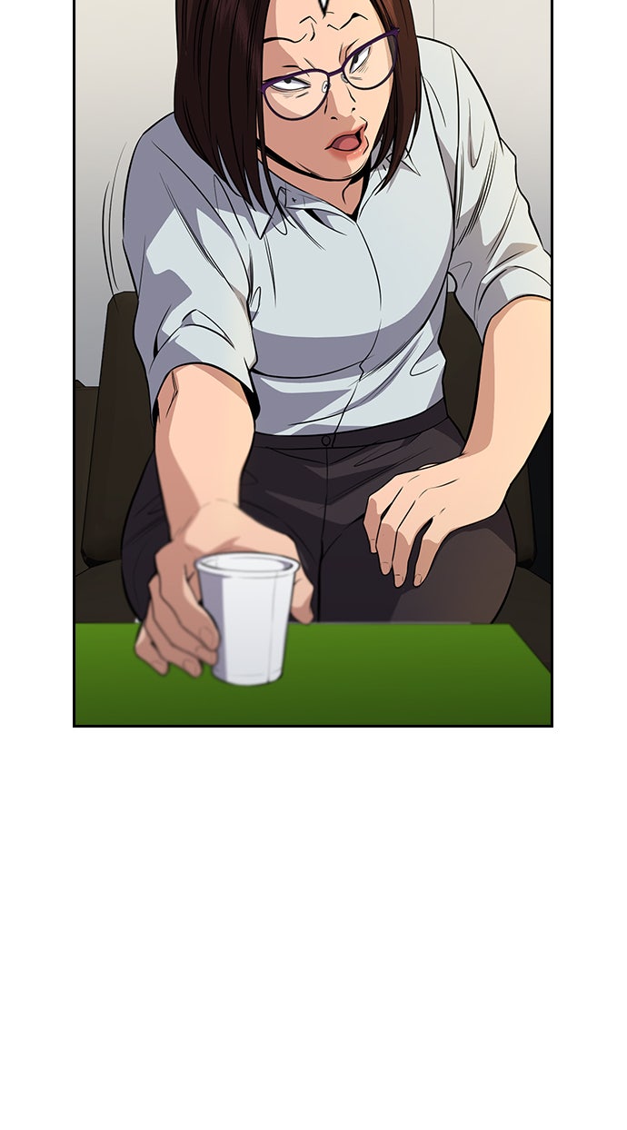 Read The Real Lesson chapter 84 image 36 on Lezhin
