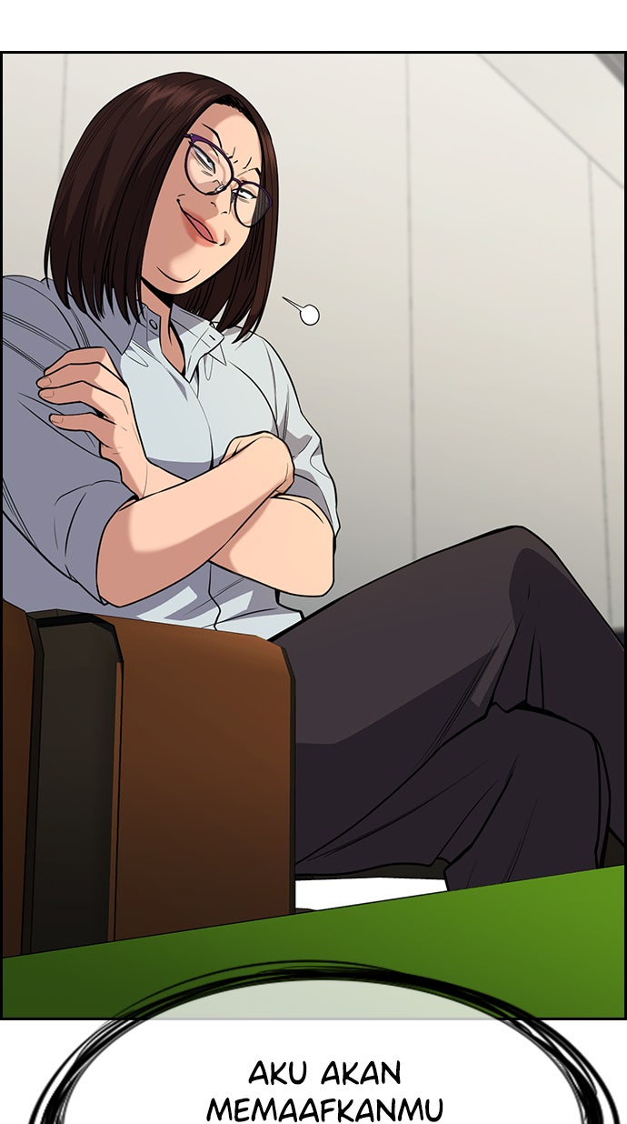 Read The Real Lesson chapter 84 image 37 on Lezhin