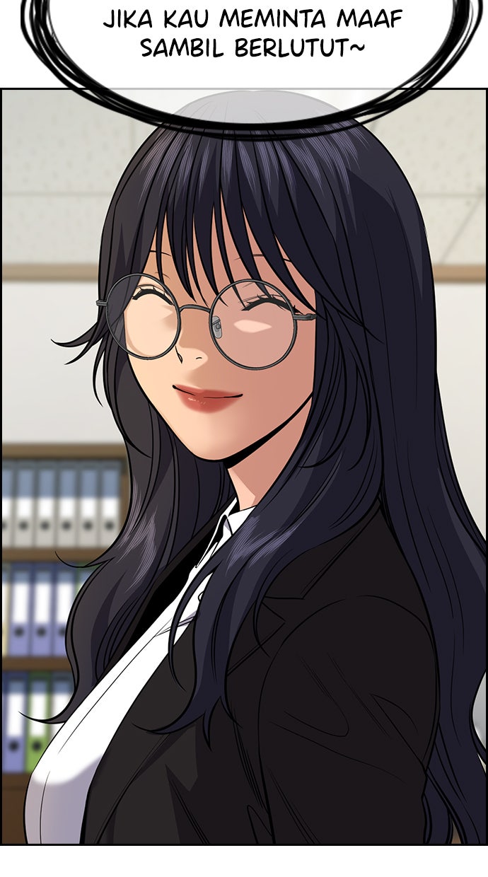 Read The Real Lesson chapter 84 image 38 on Lezhin