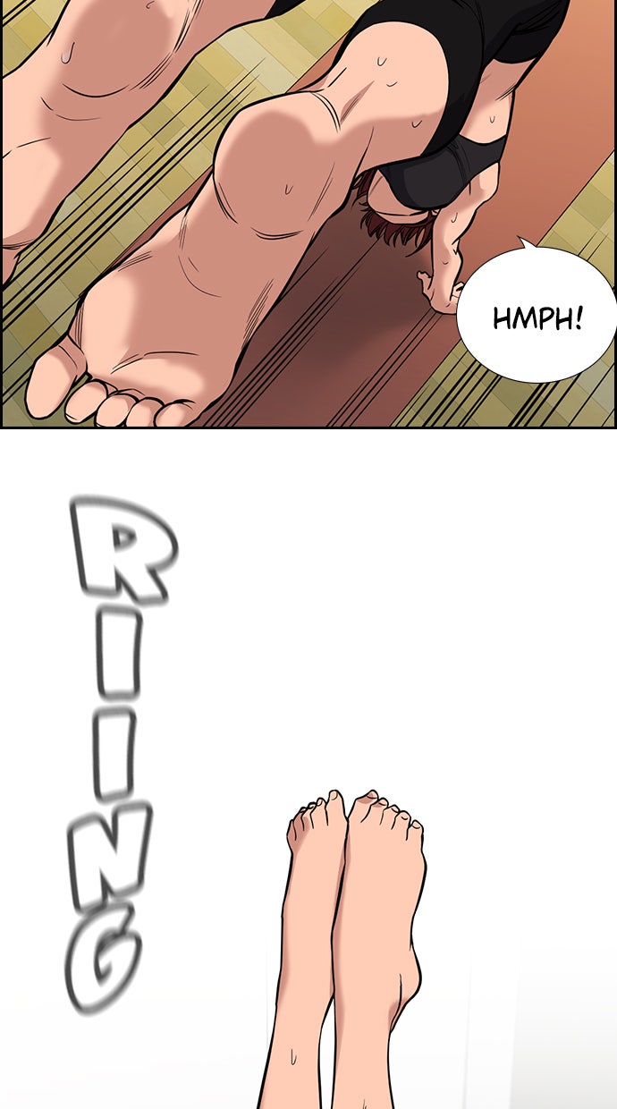 Read The Real Lesson chapter 84 image 4 on Lezhin