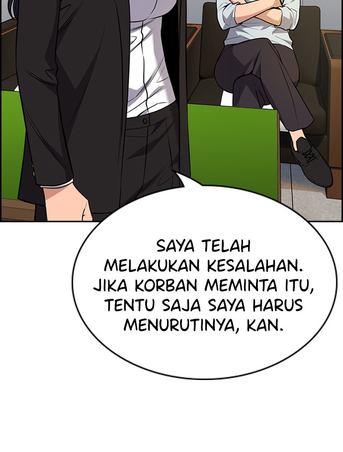 Read The Real Lesson chapter 84 image 40 on Lezhin