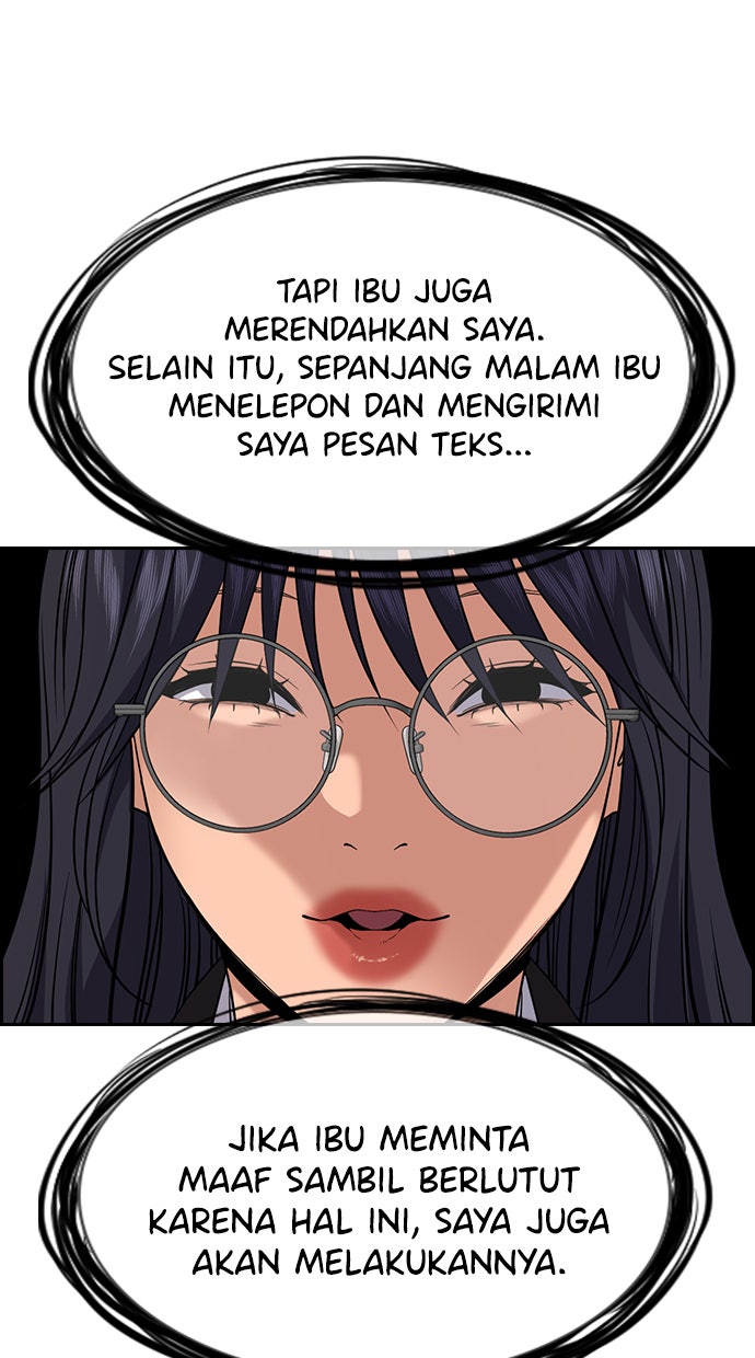 Read The Real Lesson chapter 84 image 41 on Lezhin