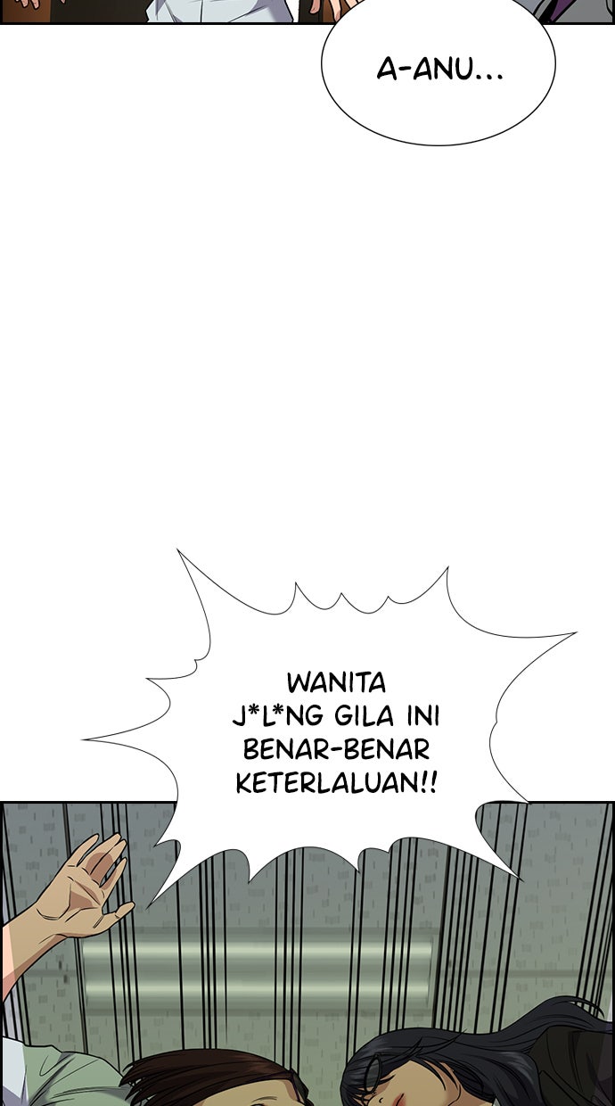 Read The Real Lesson chapter 84 image 43 on Lezhin