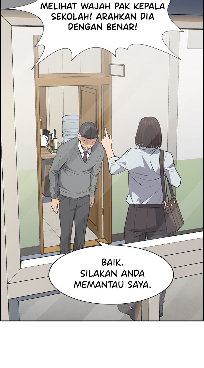 Read The Real Lesson chapter 84 image 49 on Lezhin