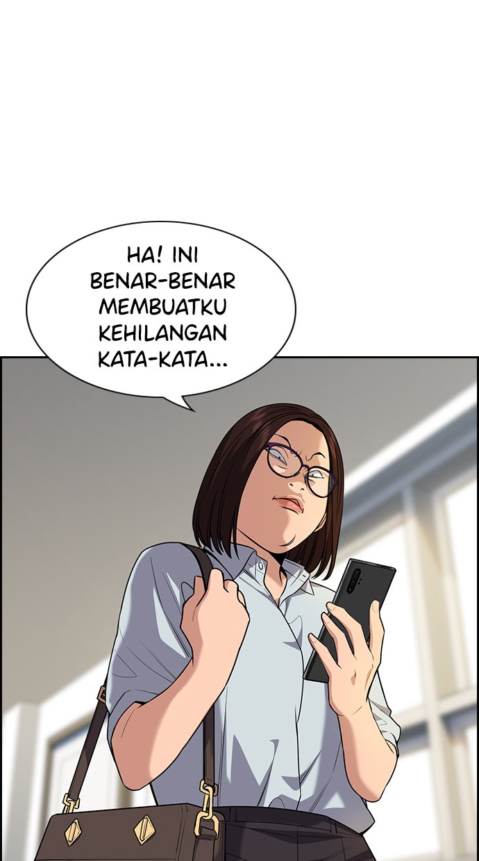 Read The Real Lesson chapter 84 image 50 on Lezhin