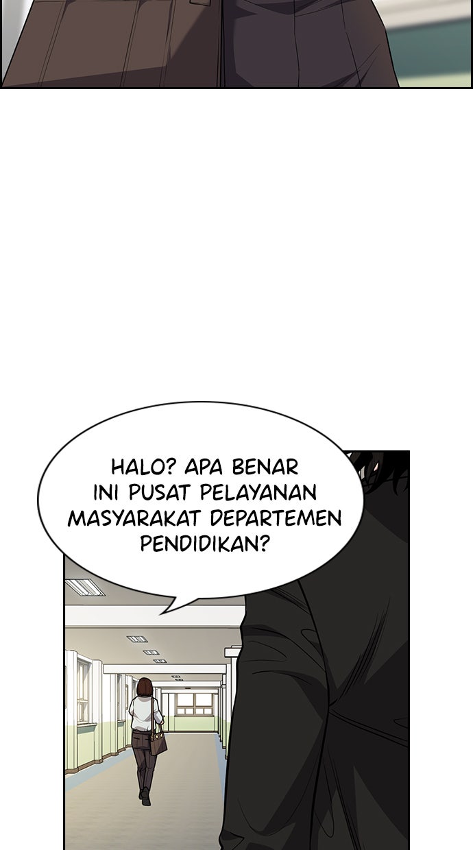 Read The Real Lesson chapter 84 image 51 on Lezhin