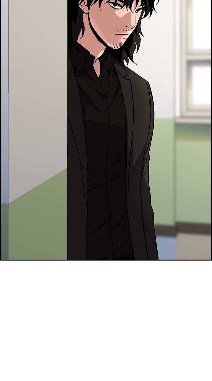 Read The Real Lesson chapter 84 image 53 on Lezhin