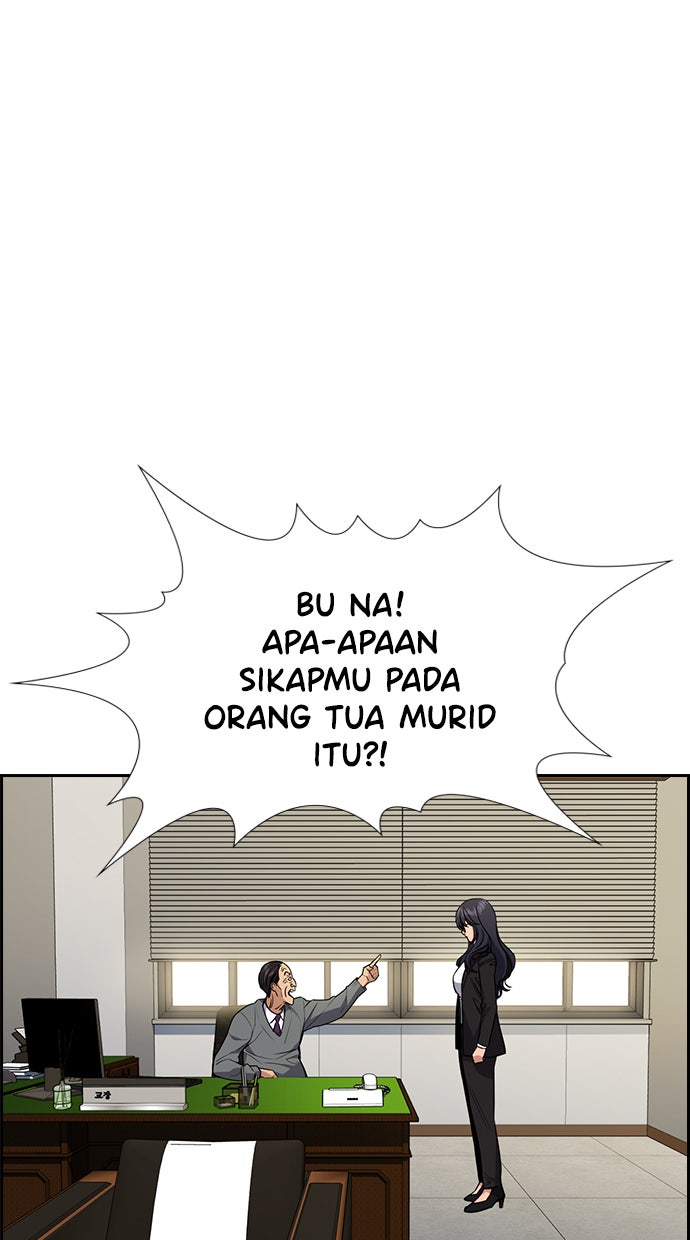 Read The Real Lesson chapter 84 image 54 on Lezhin
