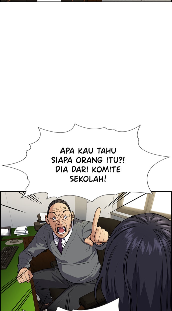 Read The Real Lesson chapter 84 image 55 on Lezhin