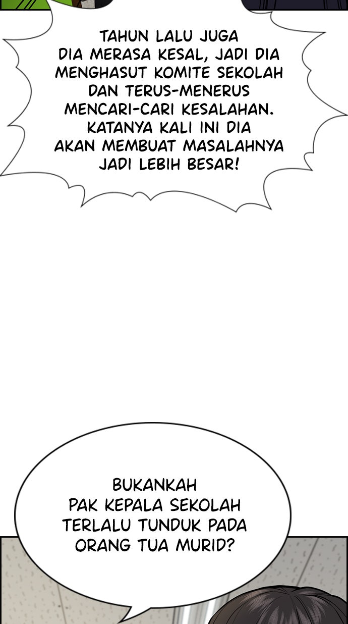 Read The Real Lesson chapter 84 image 56 on Lezhin