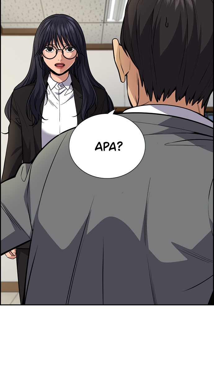 Read The Real Lesson chapter 84 image 57 on Lezhin