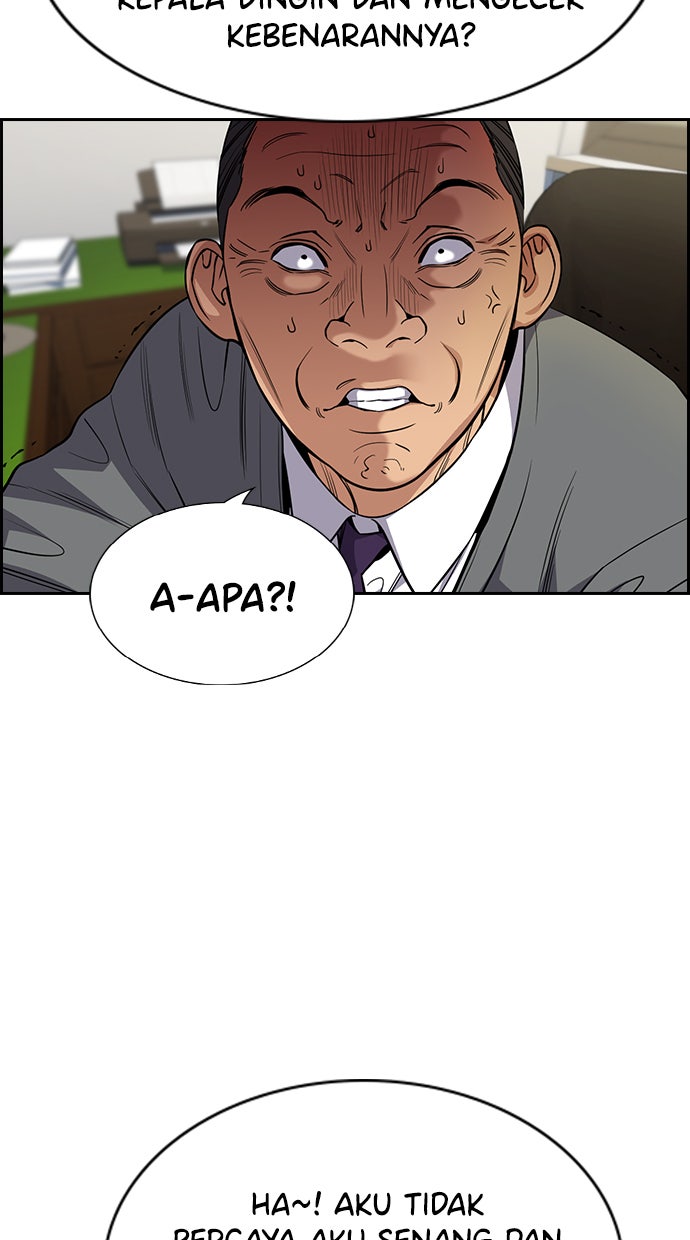 Read The Real Lesson chapter 84 image 59 on Lezhin