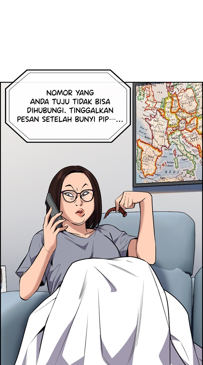 Read The Real Lesson chapter 84 image 6 on Lezhin