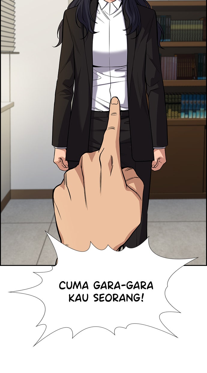 Read The Real Lesson chapter 84 image 64 on Lezhin