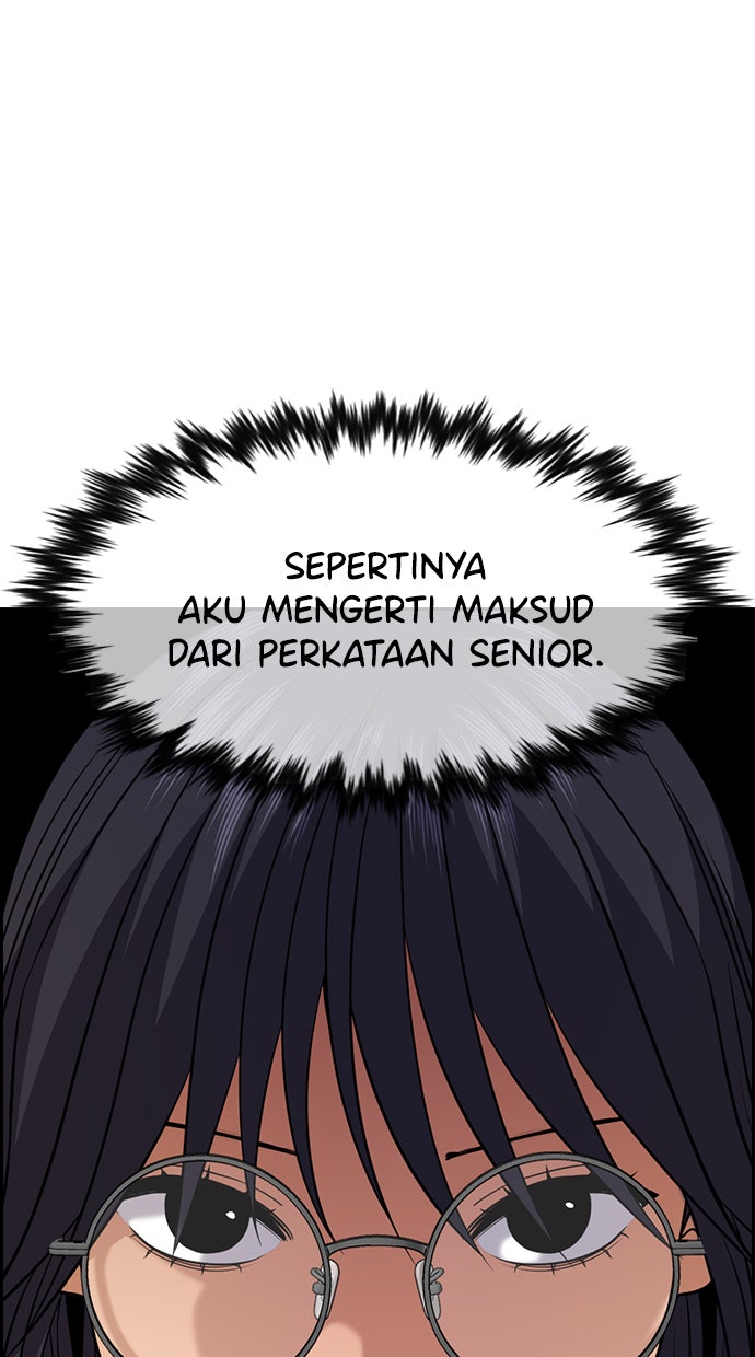 Read The Real Lesson chapter 84 image 65 on Lezhin