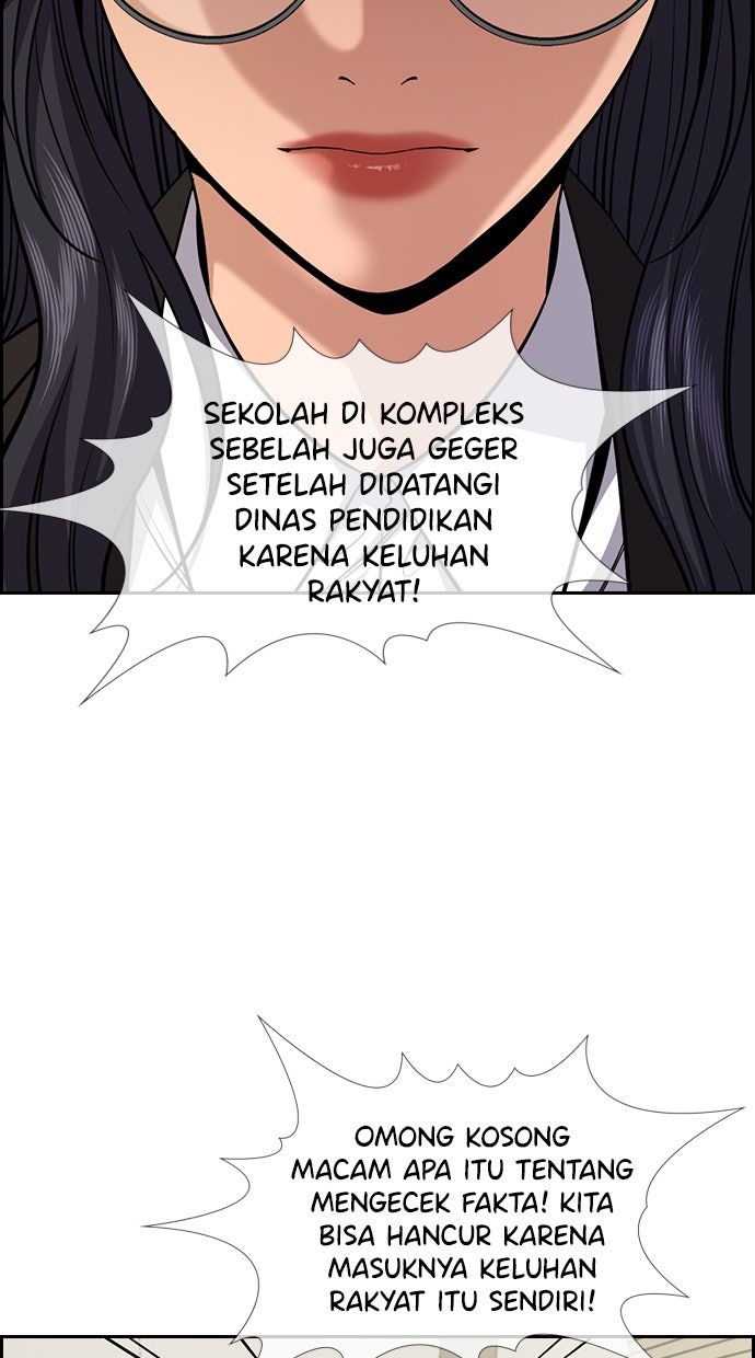 Read The Real Lesson chapter 84 image 66 on Lezhin