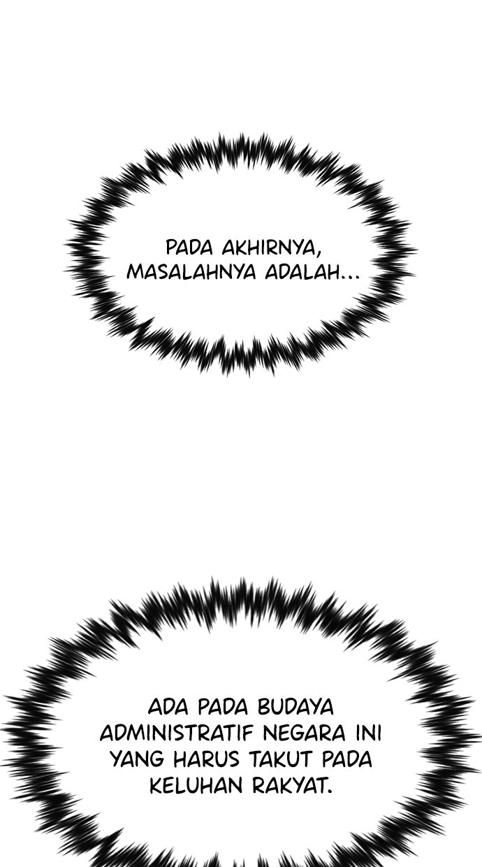Read The Real Lesson chapter 84 image 69 on Lezhin