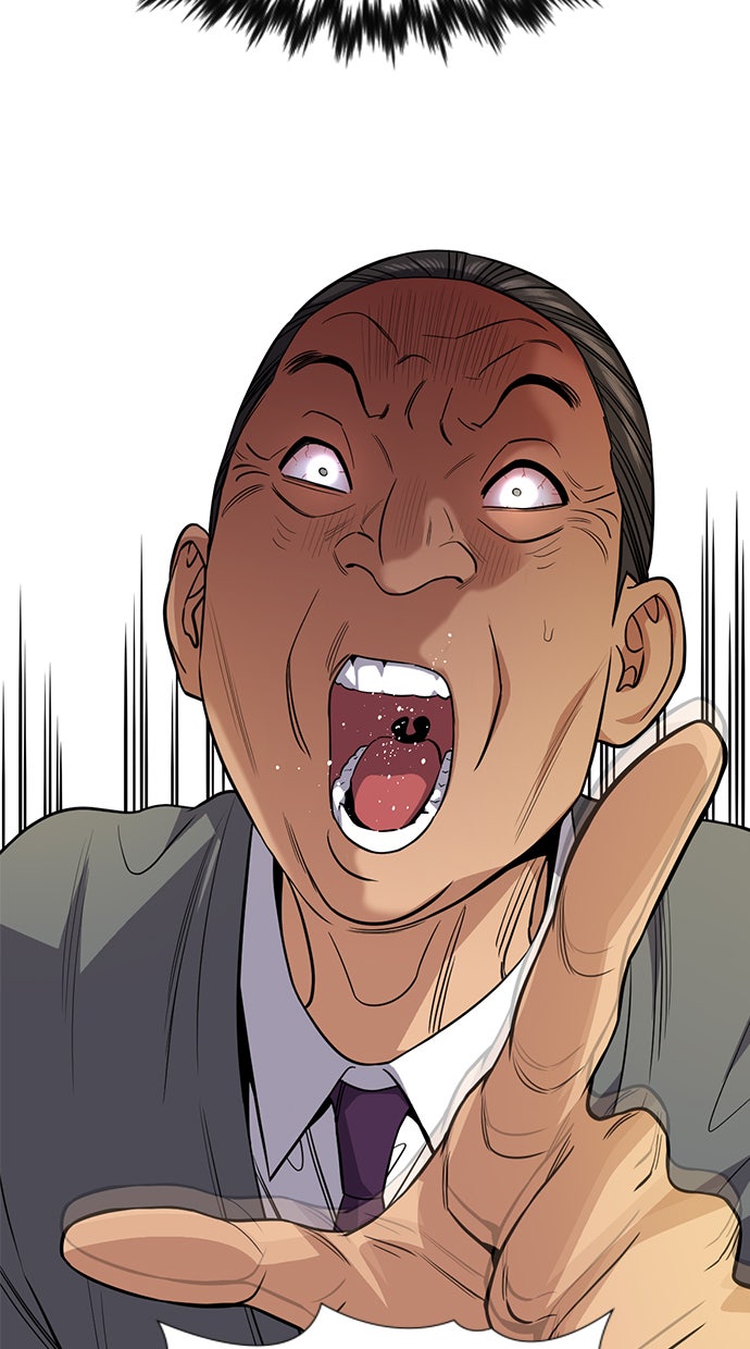 Read The Real Lesson chapter 84 image 70 on Lezhin