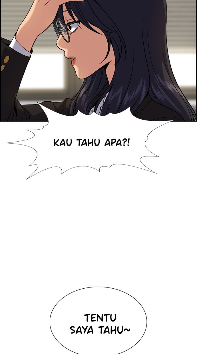 Read The Real Lesson chapter 84 image 73 on Lezhin