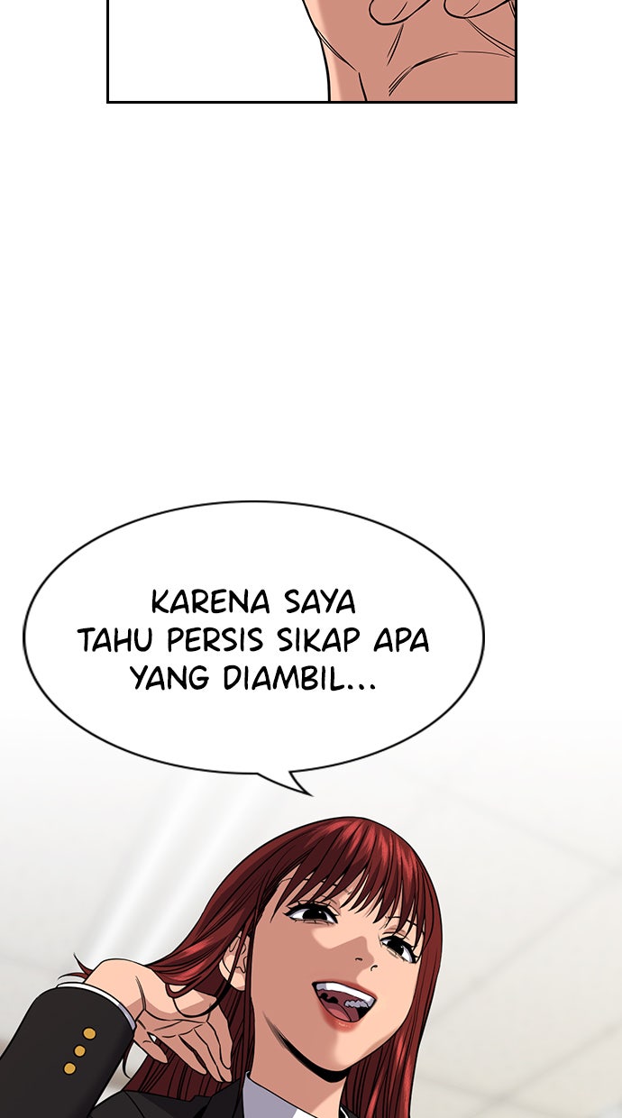 Read The Real Lesson chapter 84 image 76 on Lezhin