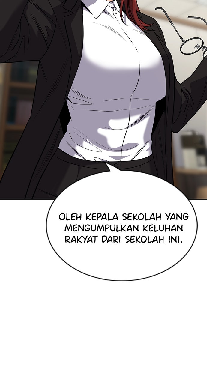 Read The Real Lesson chapter 84 image 77 on Lezhin