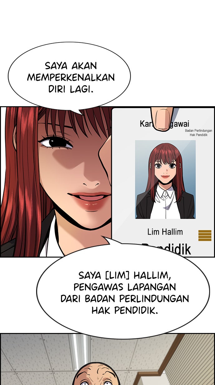 Read The Real Lesson chapter 84 image 78 on Lezhin