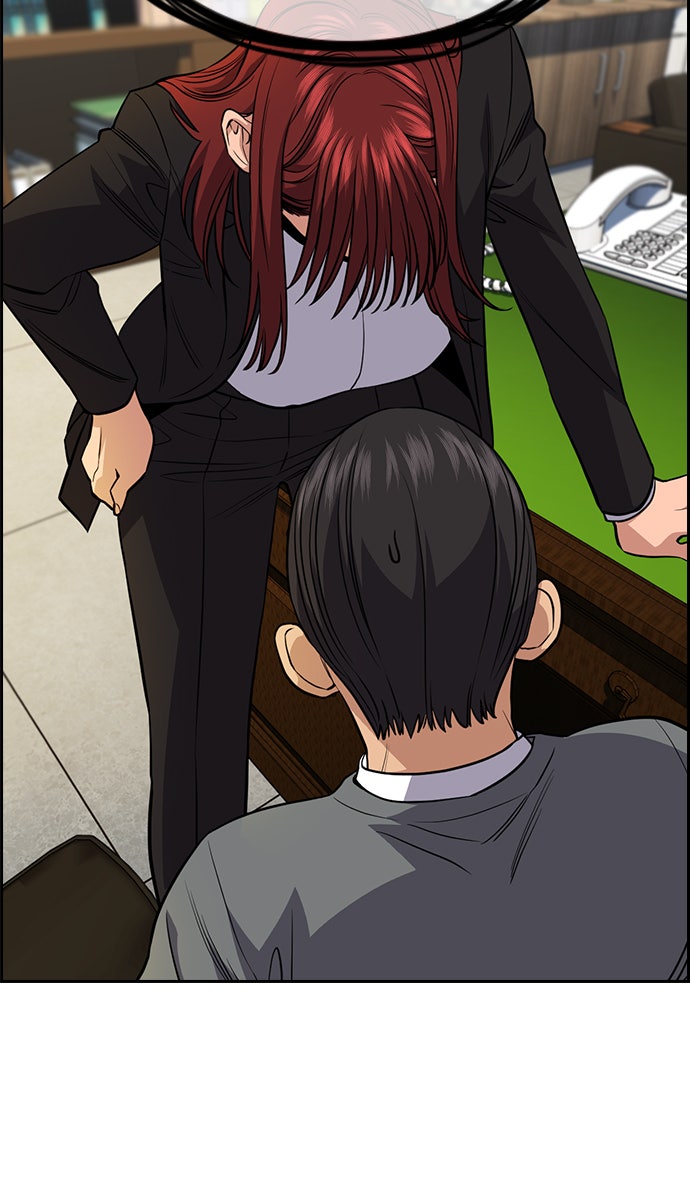 Read The Real Lesson chapter 84 image 81 on Lezhin