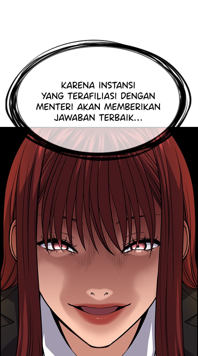 Read The Real Lesson chapter 84 image 82 on Lezhin