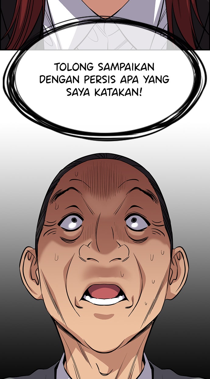 Read The Real Lesson chapter 84 image 83 on Lezhin