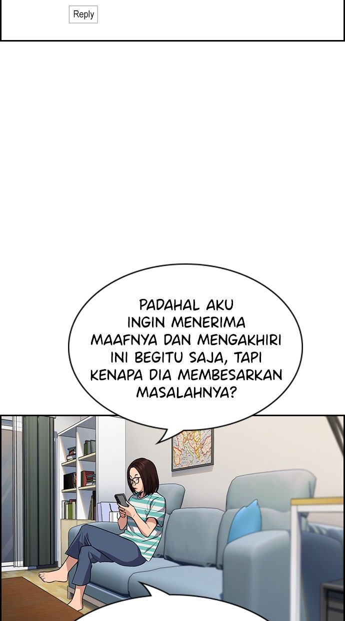 Read The Real Lesson chapter 84 image 87 on Lezhin