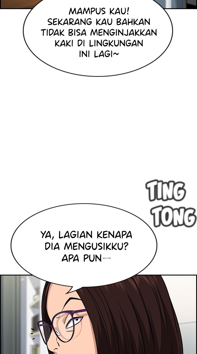 Read The Real Lesson chapter 84 image 88 on Lezhin