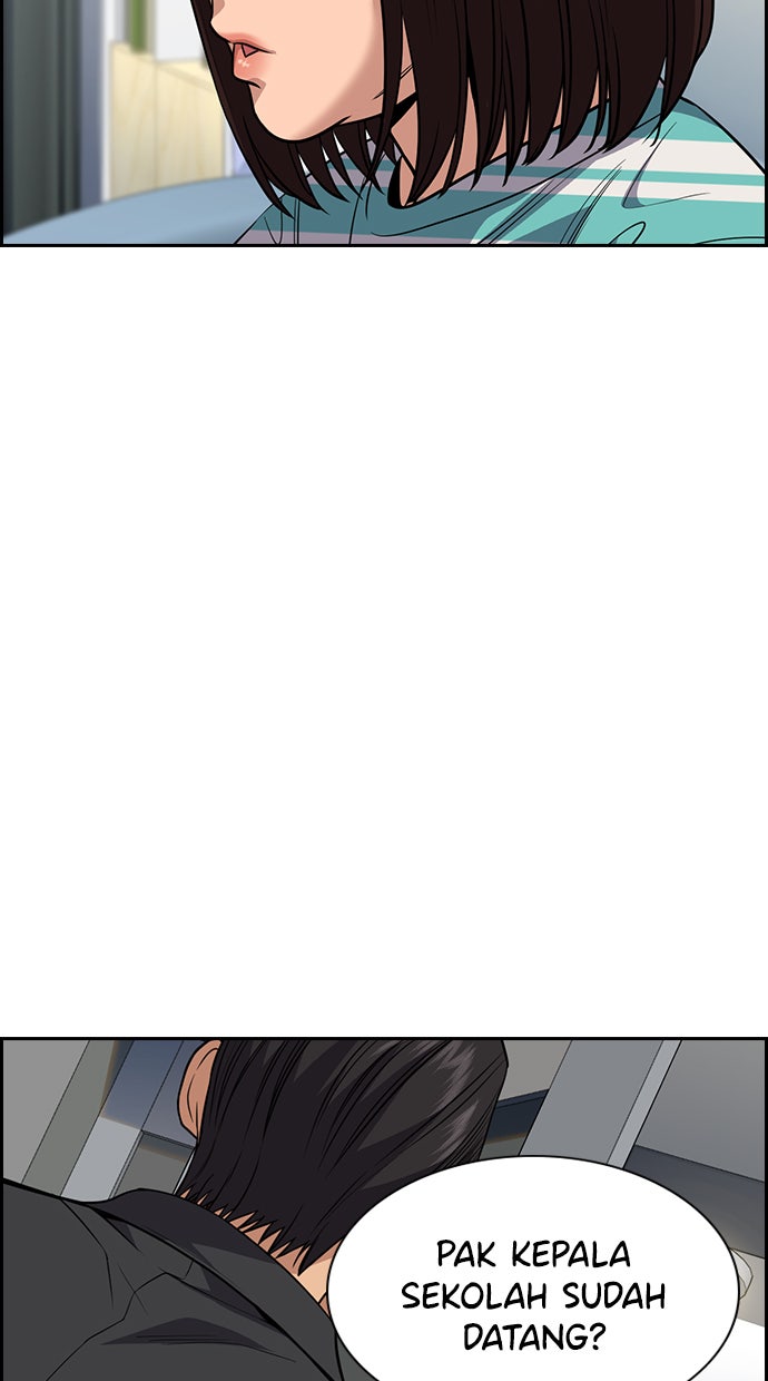 Read The Real Lesson chapter 84 image 89 on Lezhin