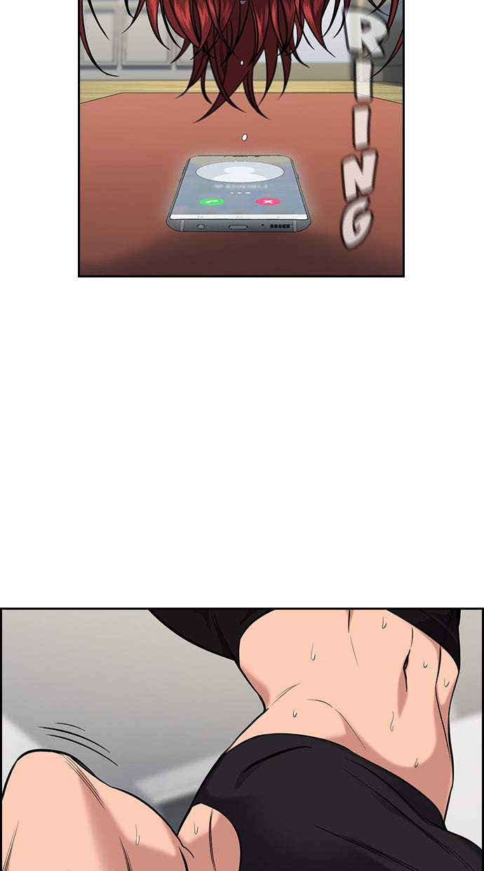Read The Real Lesson chapter 84 image 9 on Lezhin