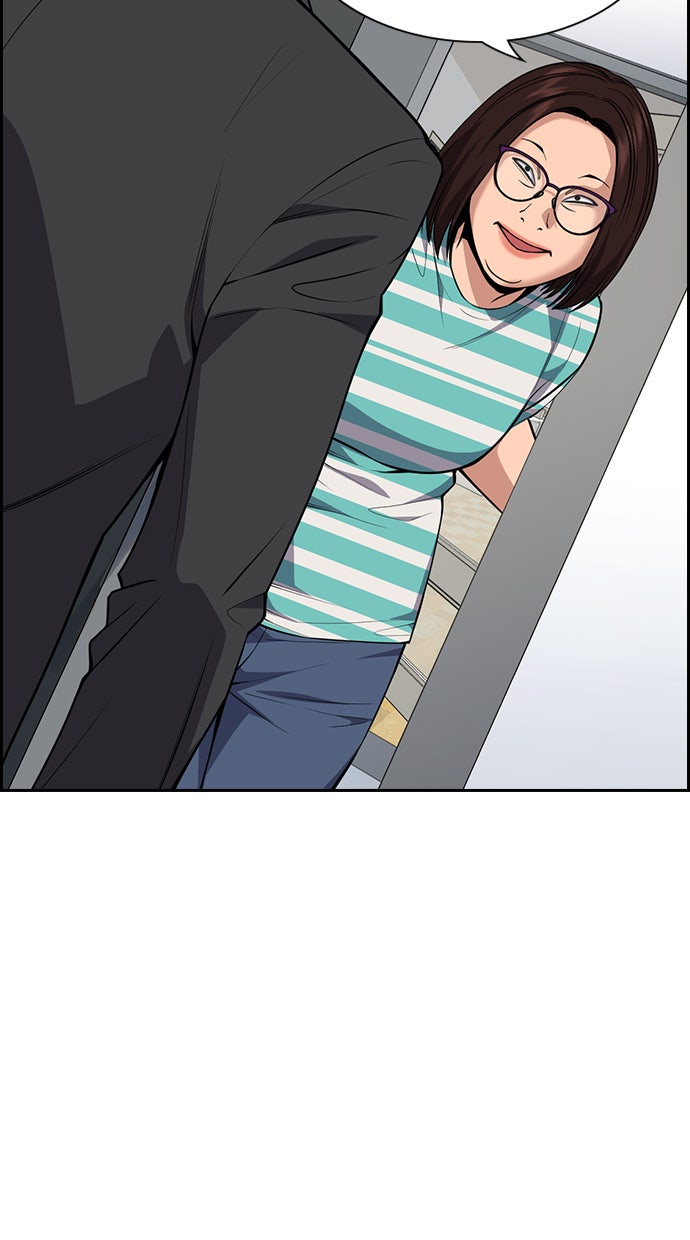 Read The Real Lesson chapter 84 image 90 on Lezhin