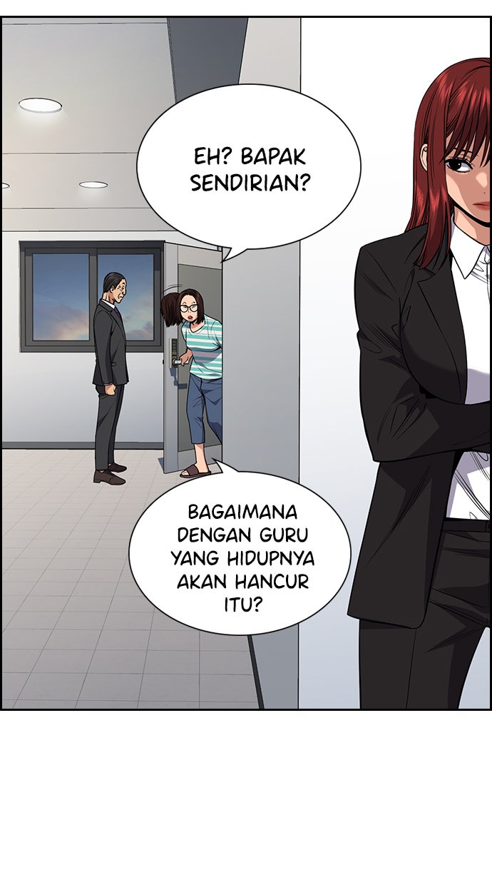 Read The Real Lesson chapter 84 image 91 on Lezhin