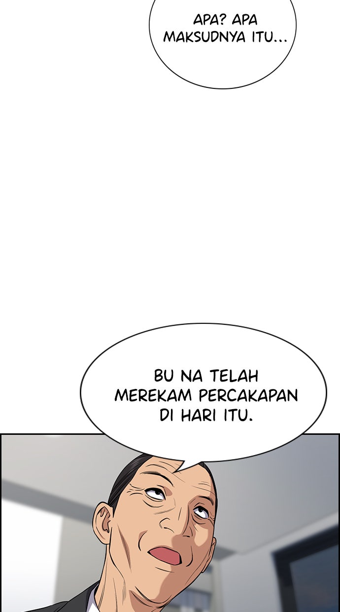 Read The Real Lesson chapter 84 image 93 on Lezhin