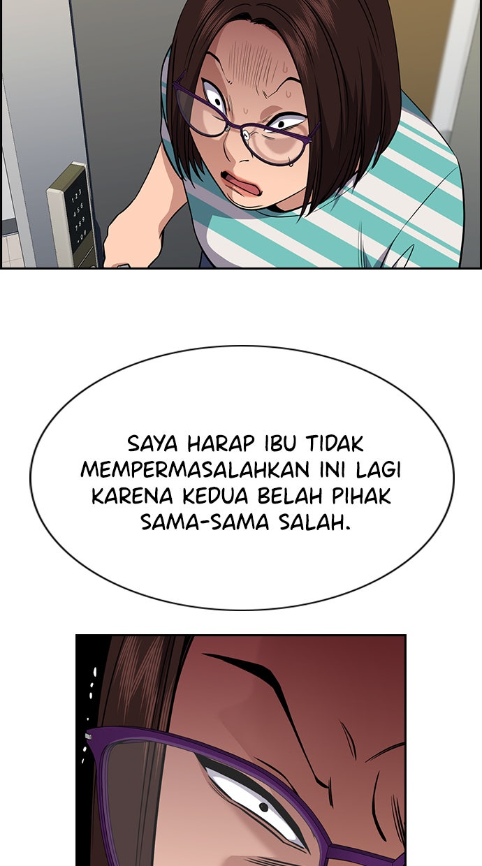 Read The Real Lesson chapter 84 image 95 on Lezhin