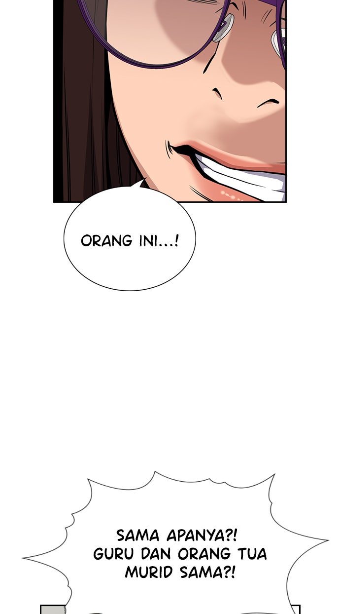 Read The Real Lesson chapter 84 image 96 on Lezhin
