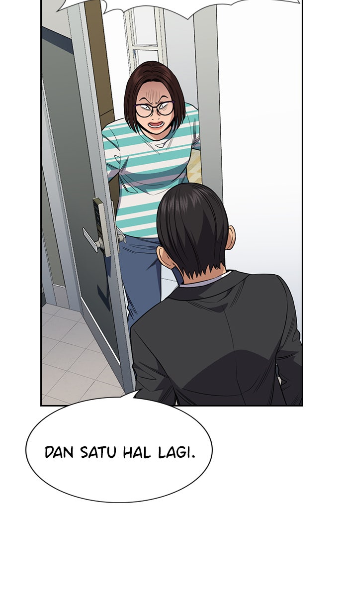Read The Real Lesson chapter 84 image 97 on Lezhin
