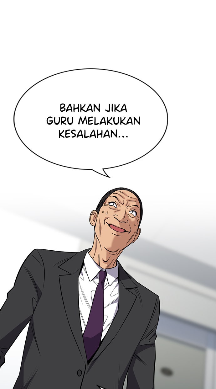 Read The Real Lesson chapter 84 image 98 on Lezhin