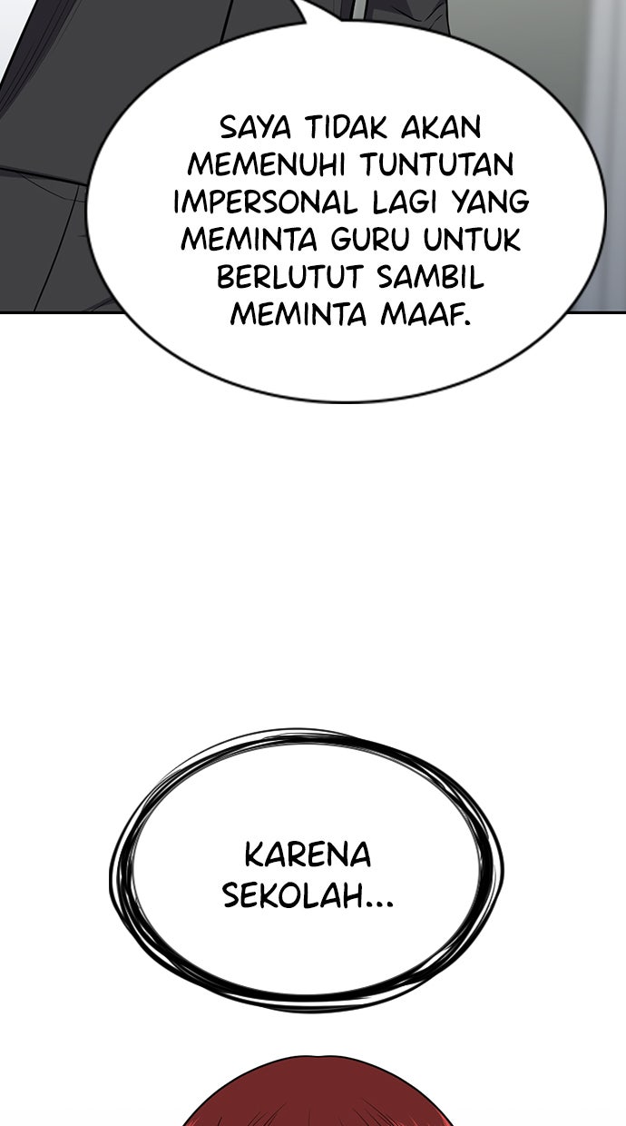 Read The Real Lesson chapter 84 image 99 on Lezhin