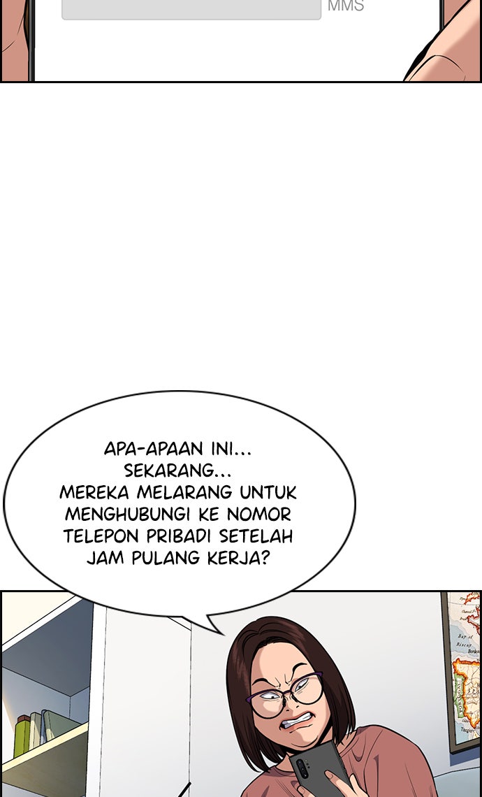 Read The Real Lesson chapter 85 image 10 on Lezhin