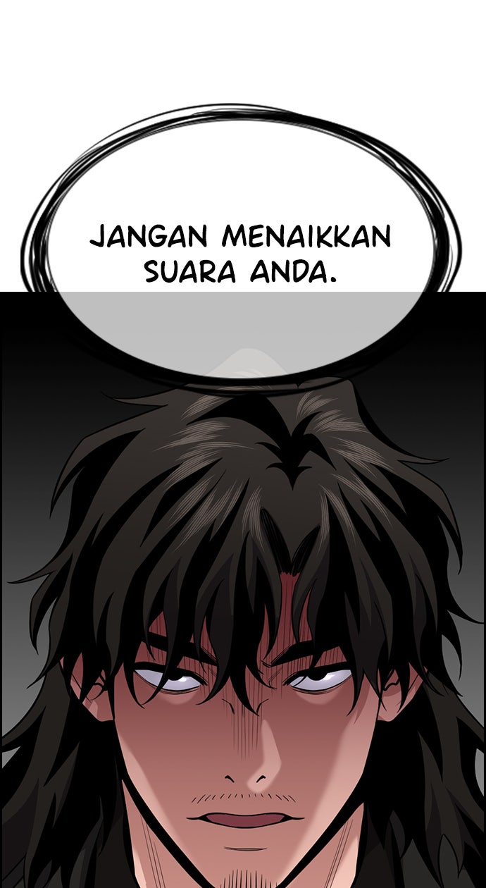 Read The Real Lesson chapter 85 image 100 on Lezhin