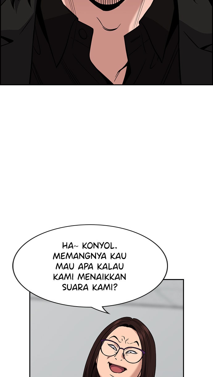 Read The Real Lesson chapter 85 image 101 on Lezhin