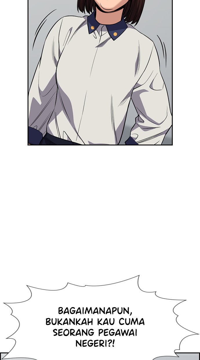 Read The Real Lesson chapter 85 image 102 on Lezhin